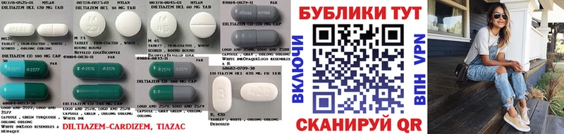 купить закладку  Чапаевск  ЭКСТАЗИ Philipp Plein 