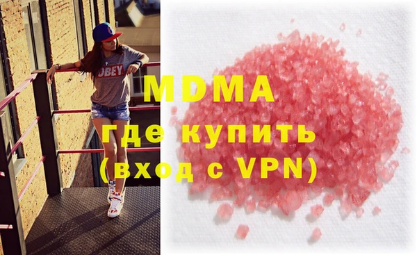 амф Алексин
