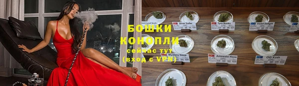 кокаин колумбия Алексеевка
