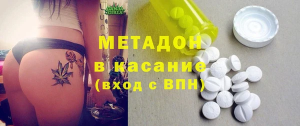 трава Алзамай