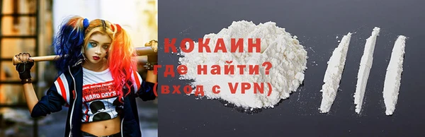 jwh Абаза