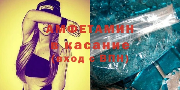 кокаин колумбия Алексеевка