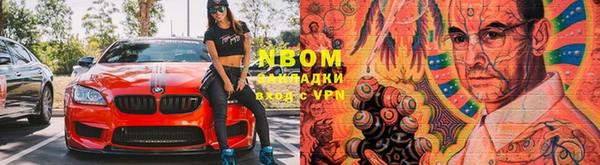 амф Алексин