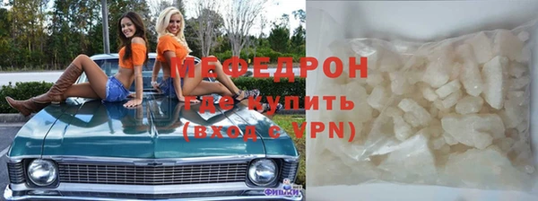 амф Алексин