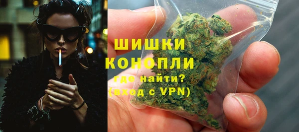 трава Алзамай