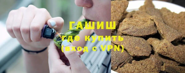 а пвп мука Абинск