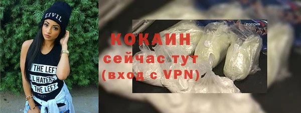 таблы Коряжма