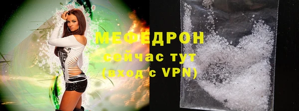 прущие крисы Корсаков