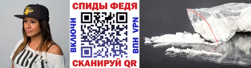 как найти закладки  Чапаевск  Первитин Methamphetamine 
